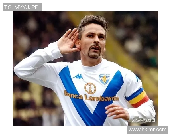 全球足球史上表现最差的十大球星排行榜揭秘