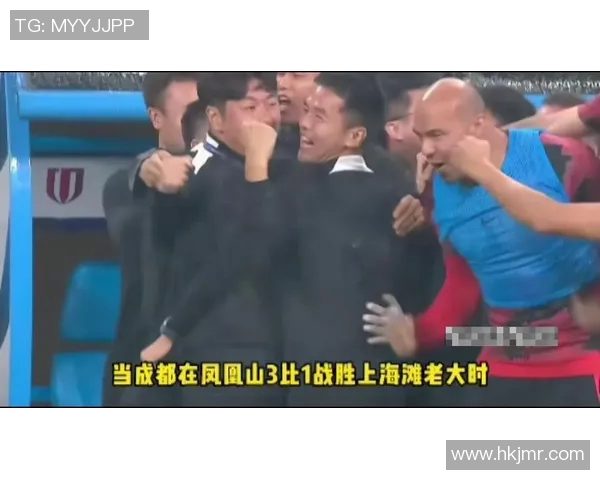 当红足球巨星遭遇球迷怒骂 短短一句话成赛季最大争议