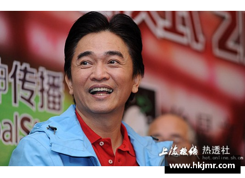 台湾体育明星吴宗宪的职业生涯与成就详细介绍