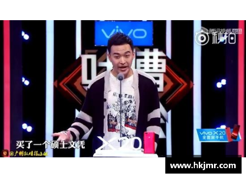 当体育明星遇上吐槽大会：你不知道的那些搞笑内幕